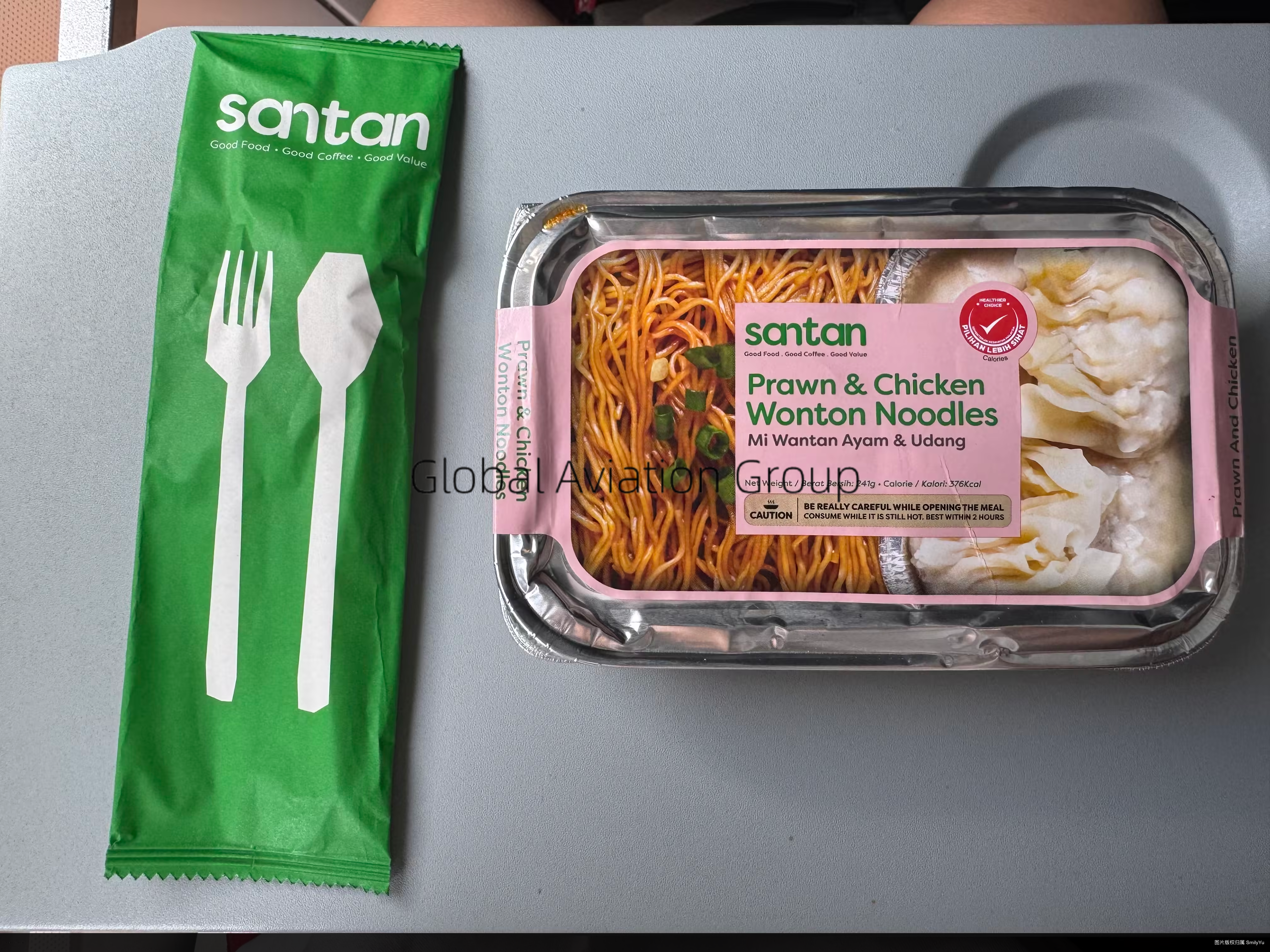 AK6116 斗湖-吉隆坡 经济舱付费餐食