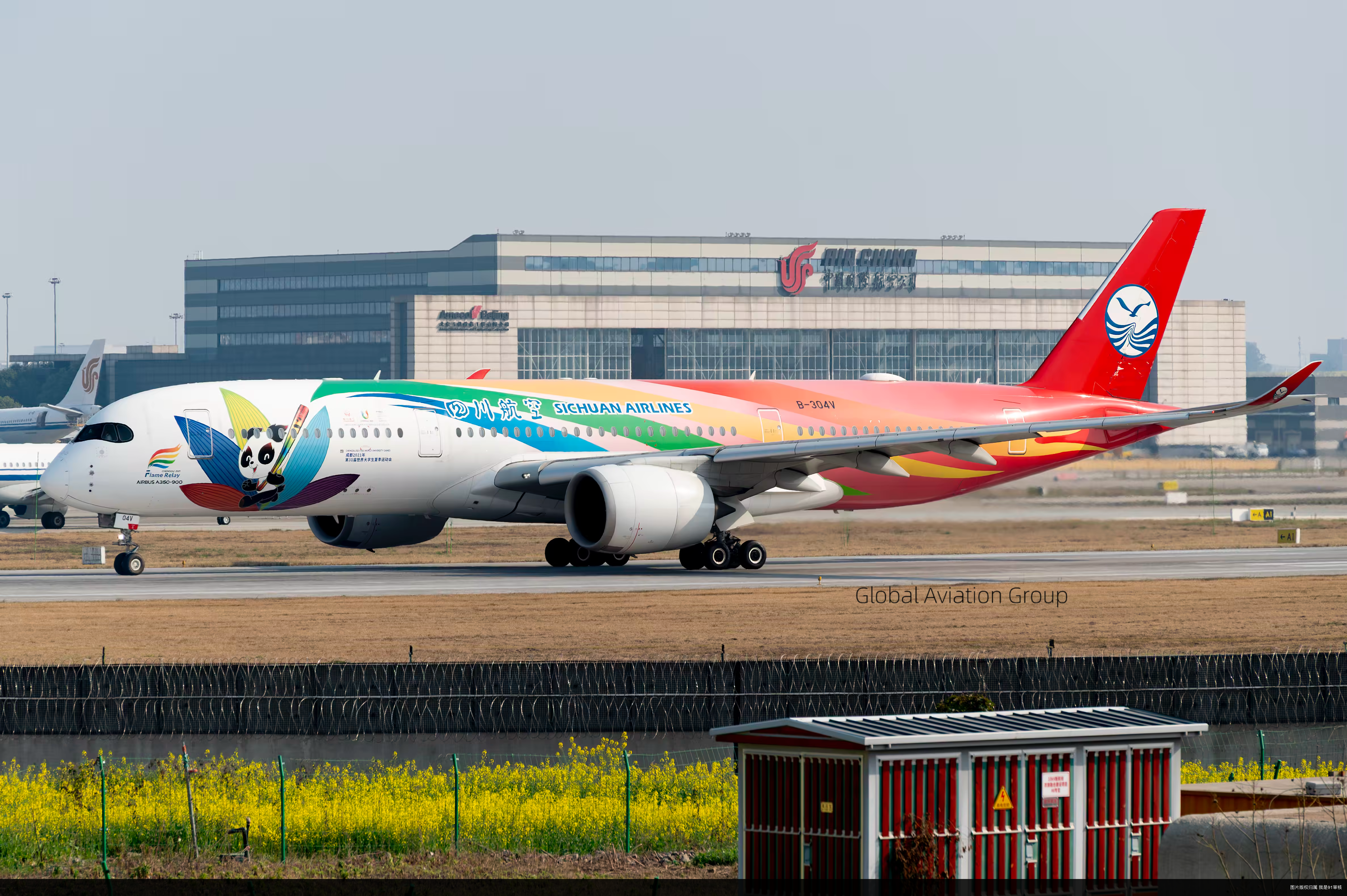 来自川航为数不多的359