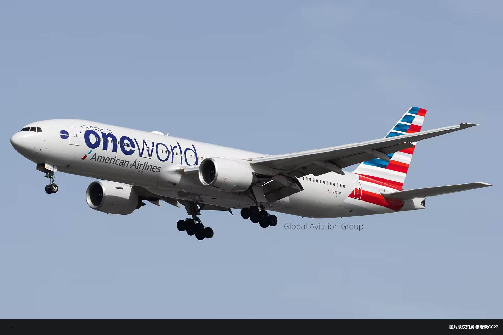 美航OW772