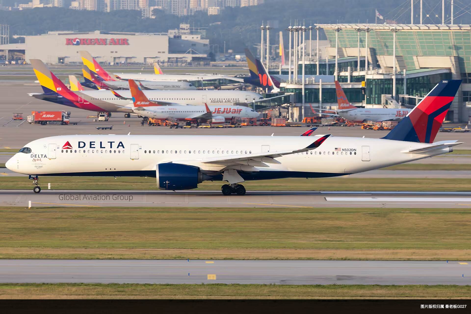 Delta Spirit