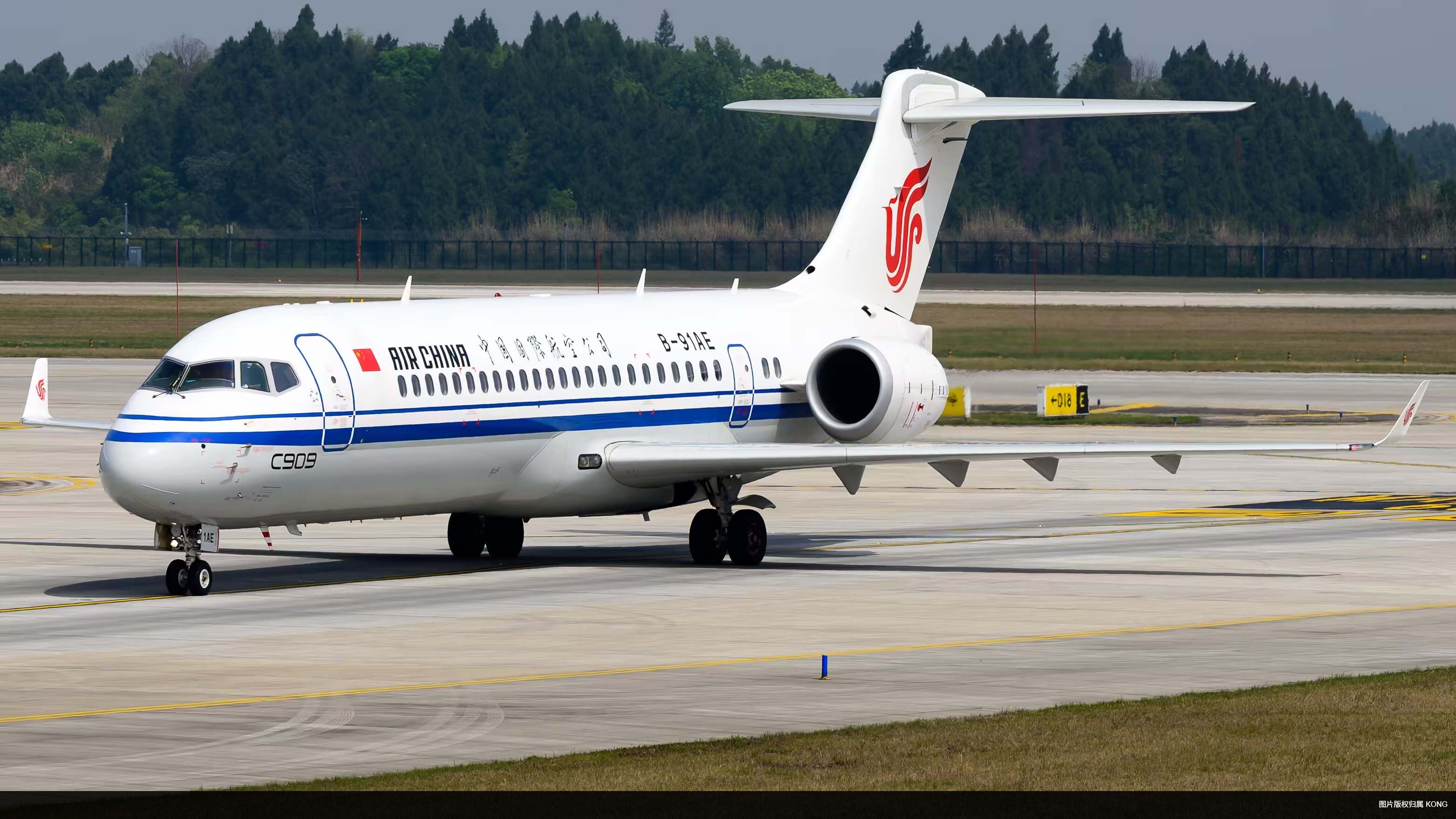 B-91AE