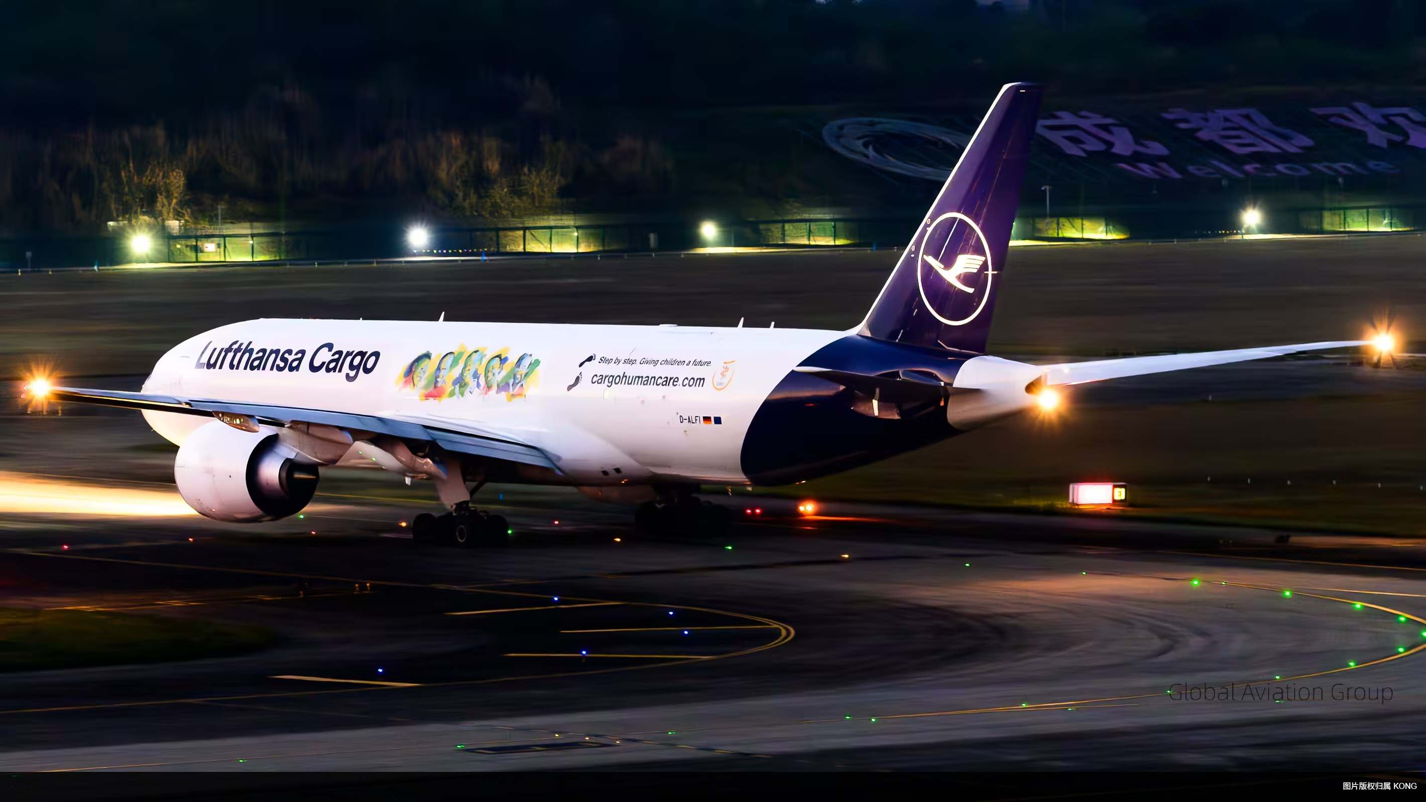 D-AIFL