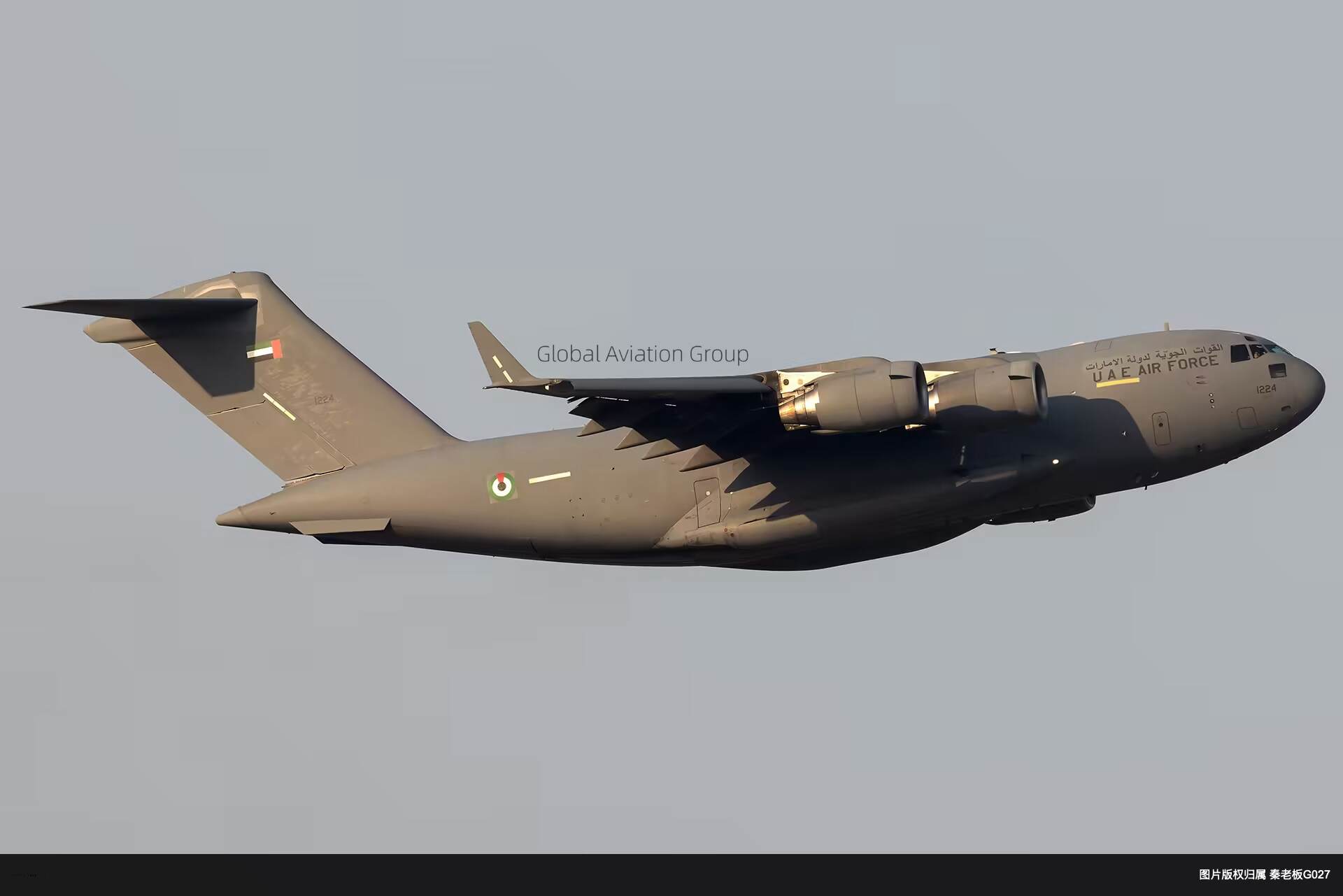 阿联酋空军C-17