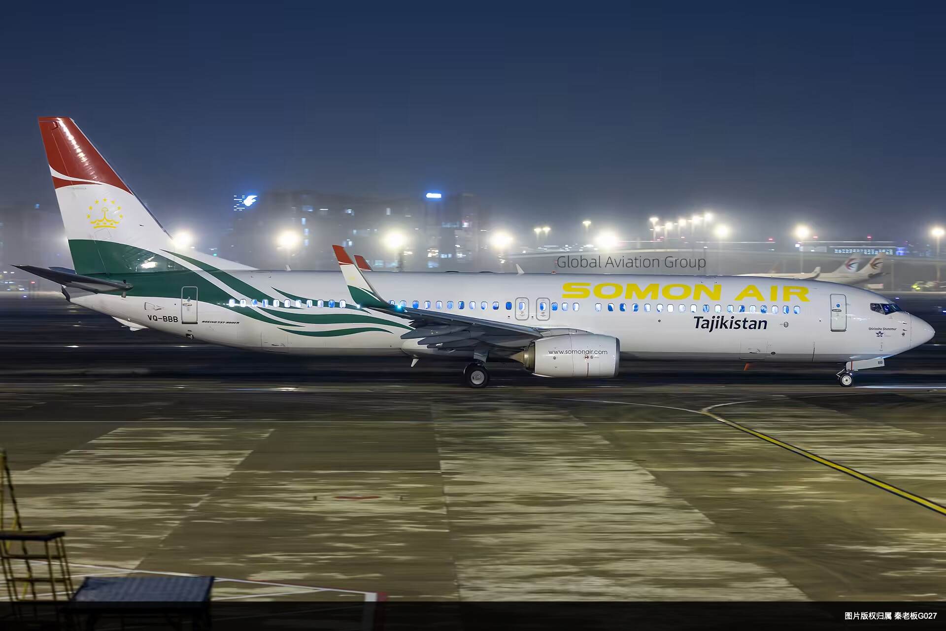 Somon Air 739ER
