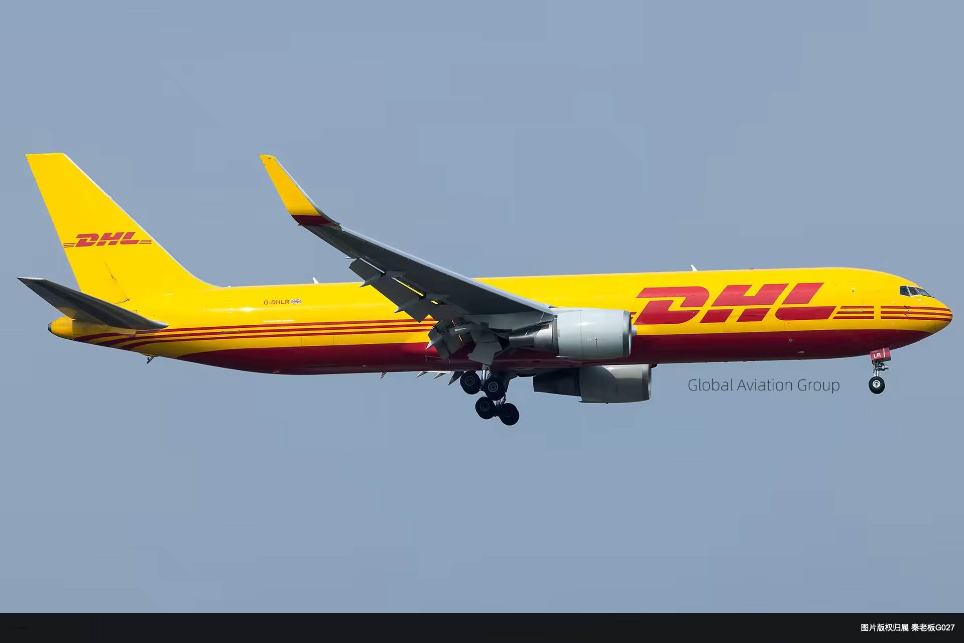 DHL763F
