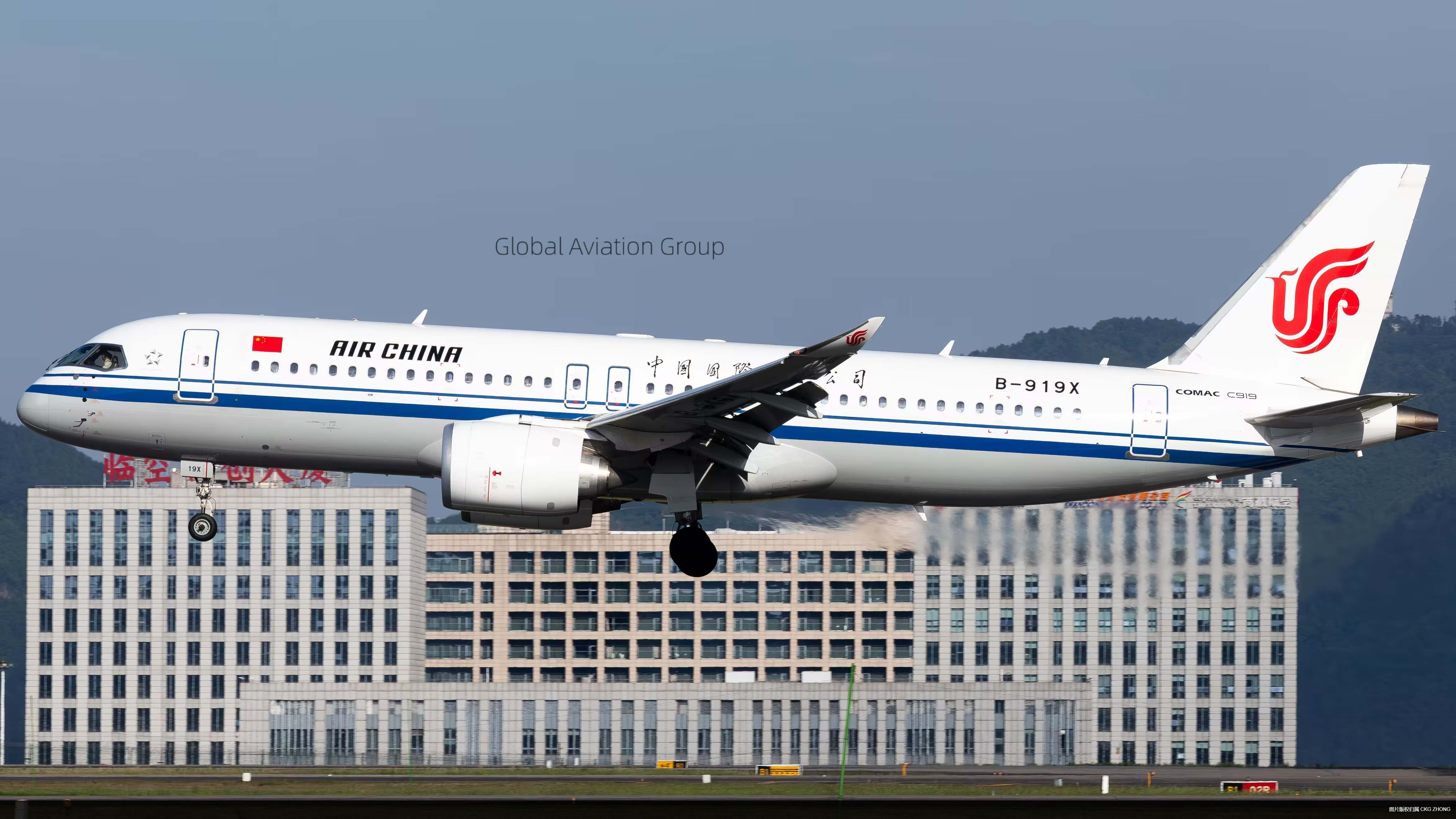 B-919X