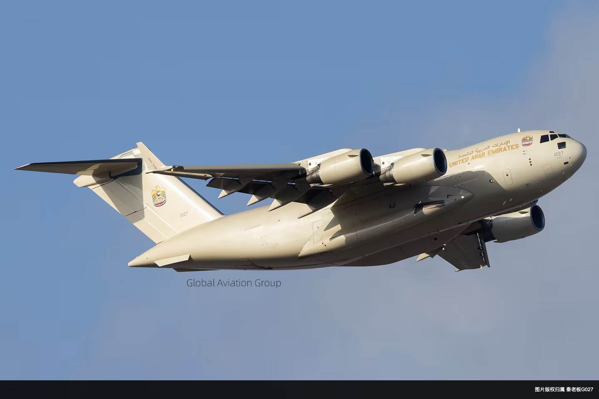 阿联酋空军C-17新涂装