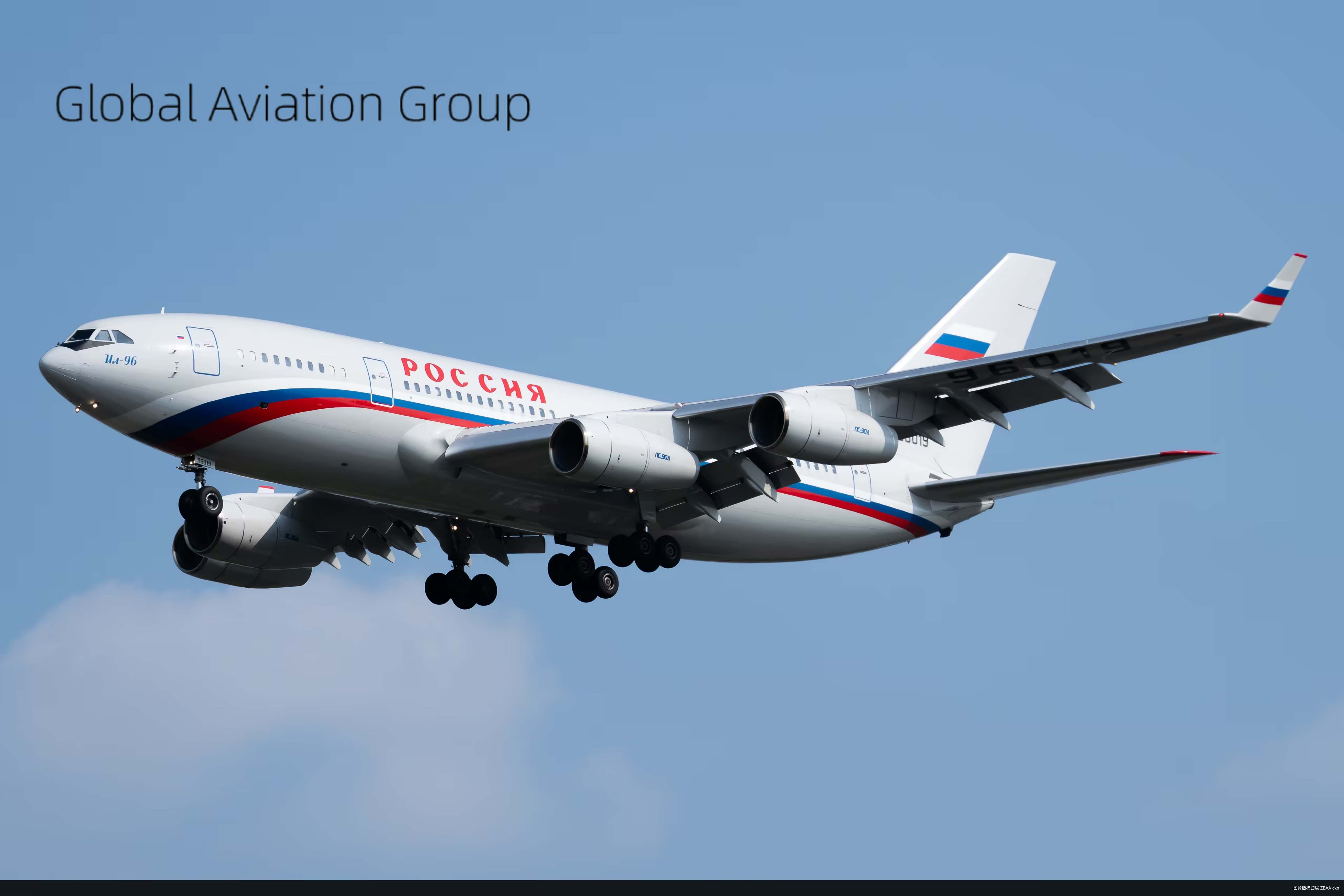 RA-96019