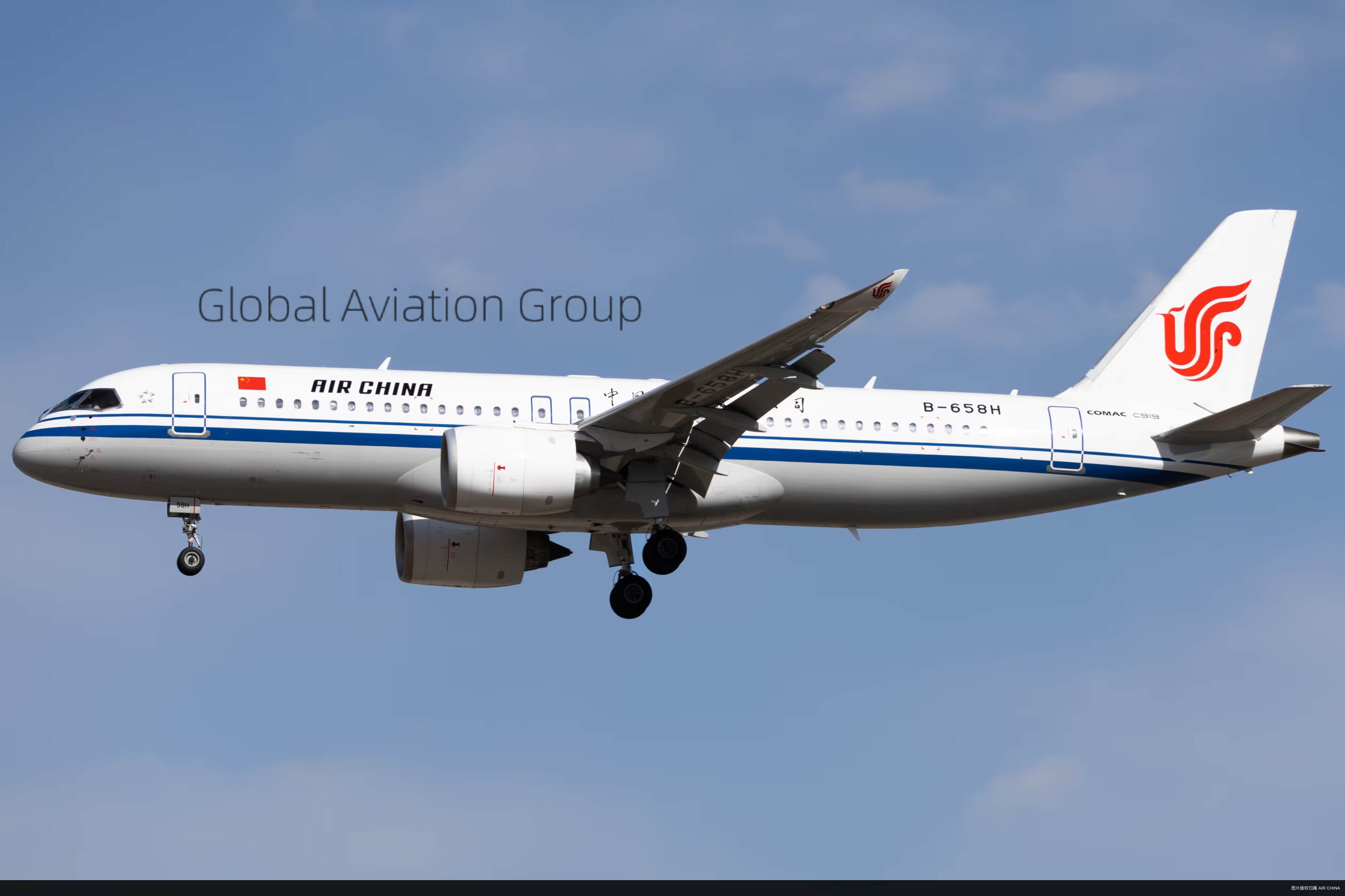 国航C919