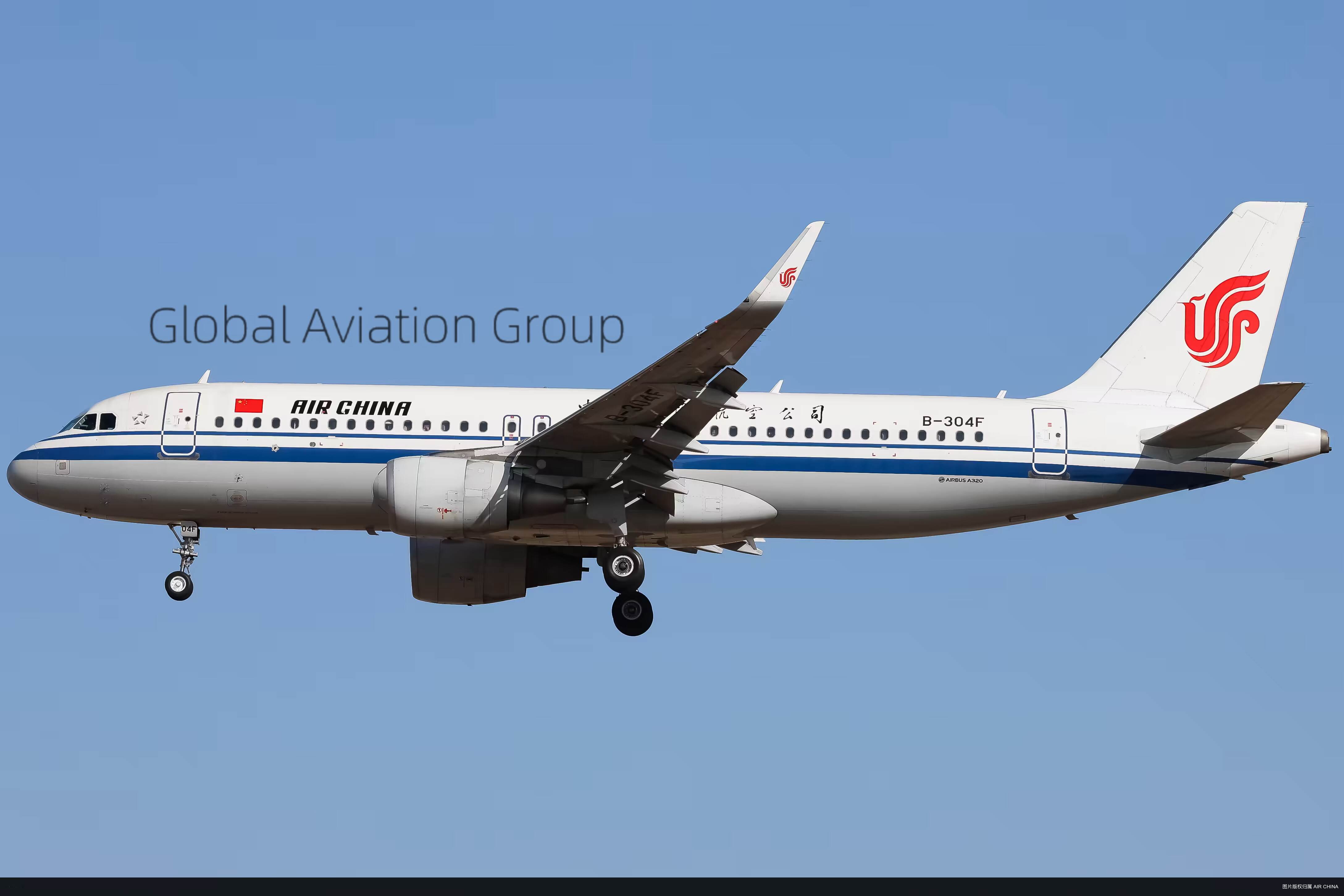 国航A320