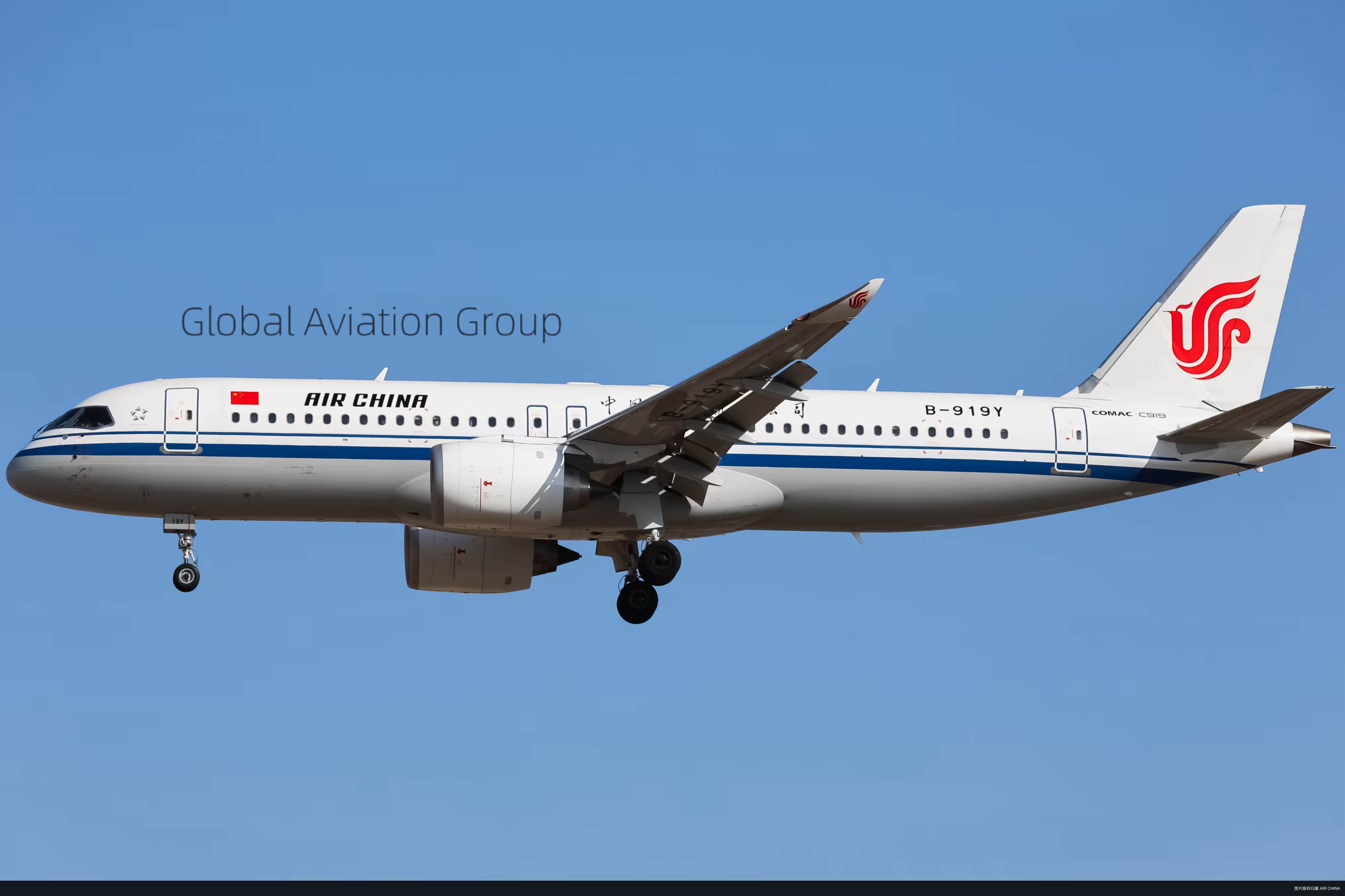 国航C919