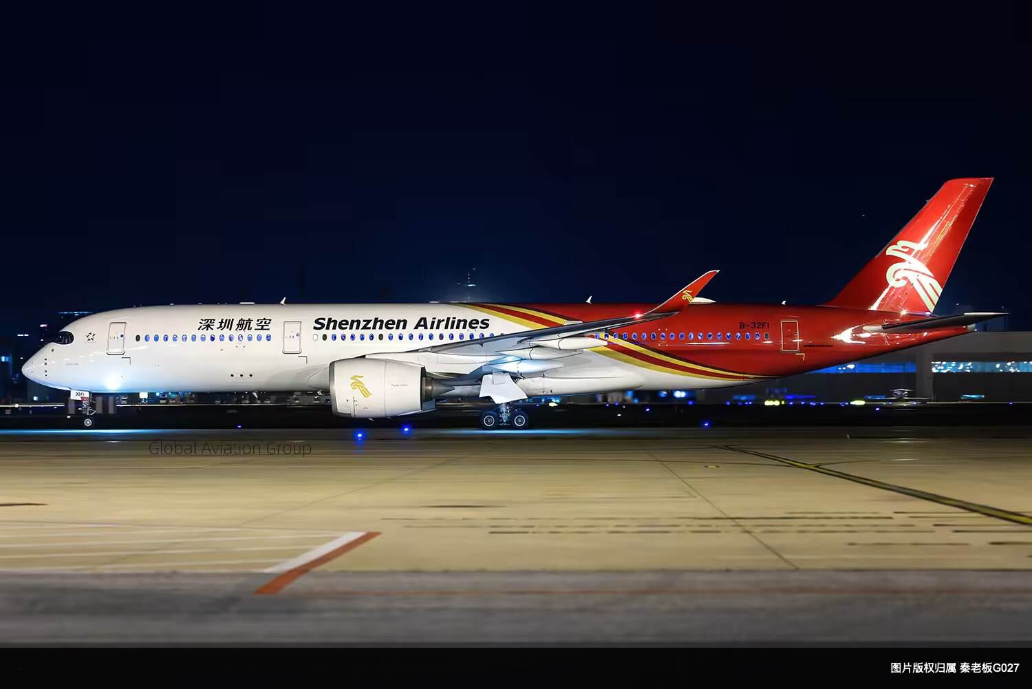 第二家深圳航空A359