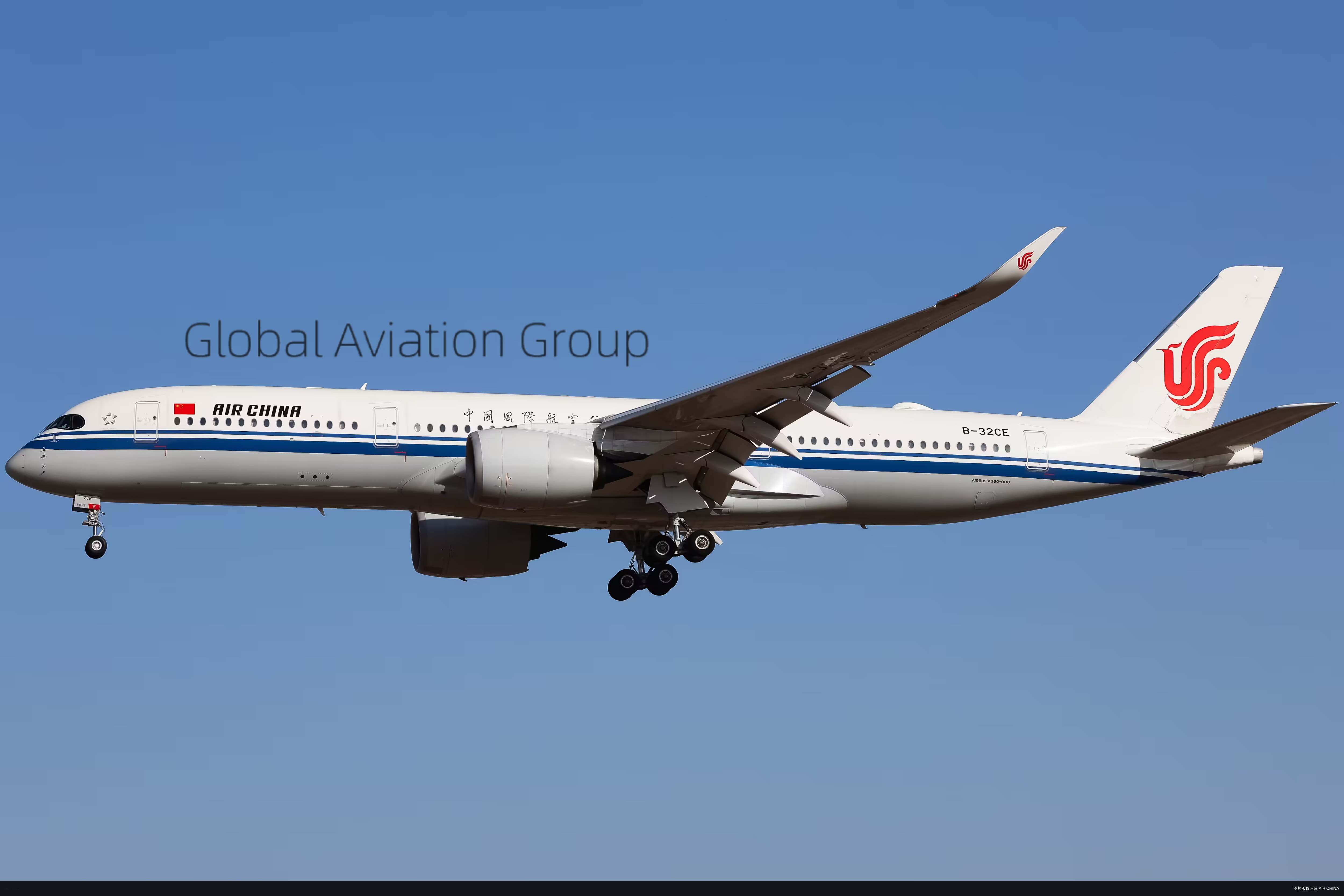 国航A350