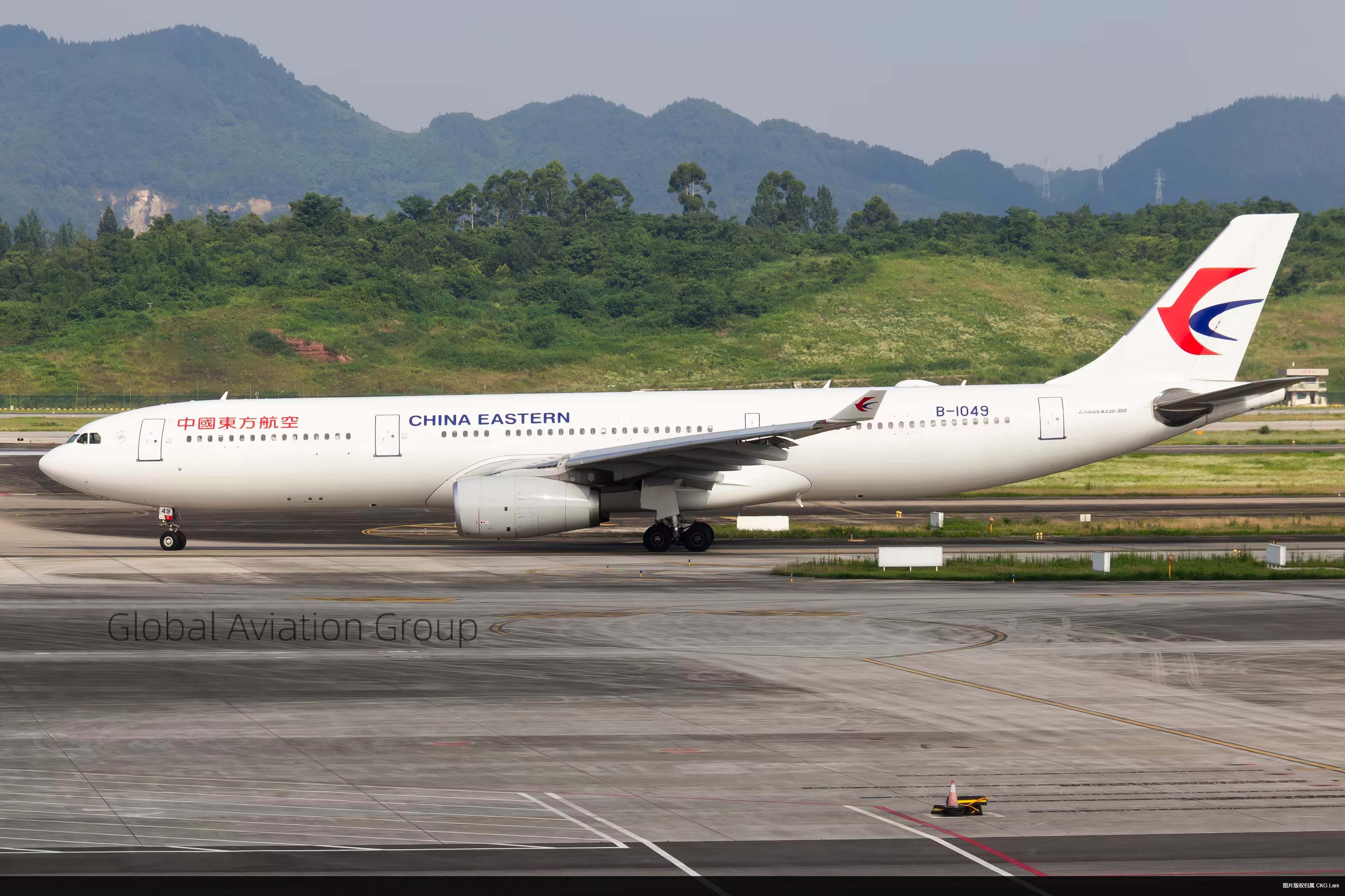 B-1049