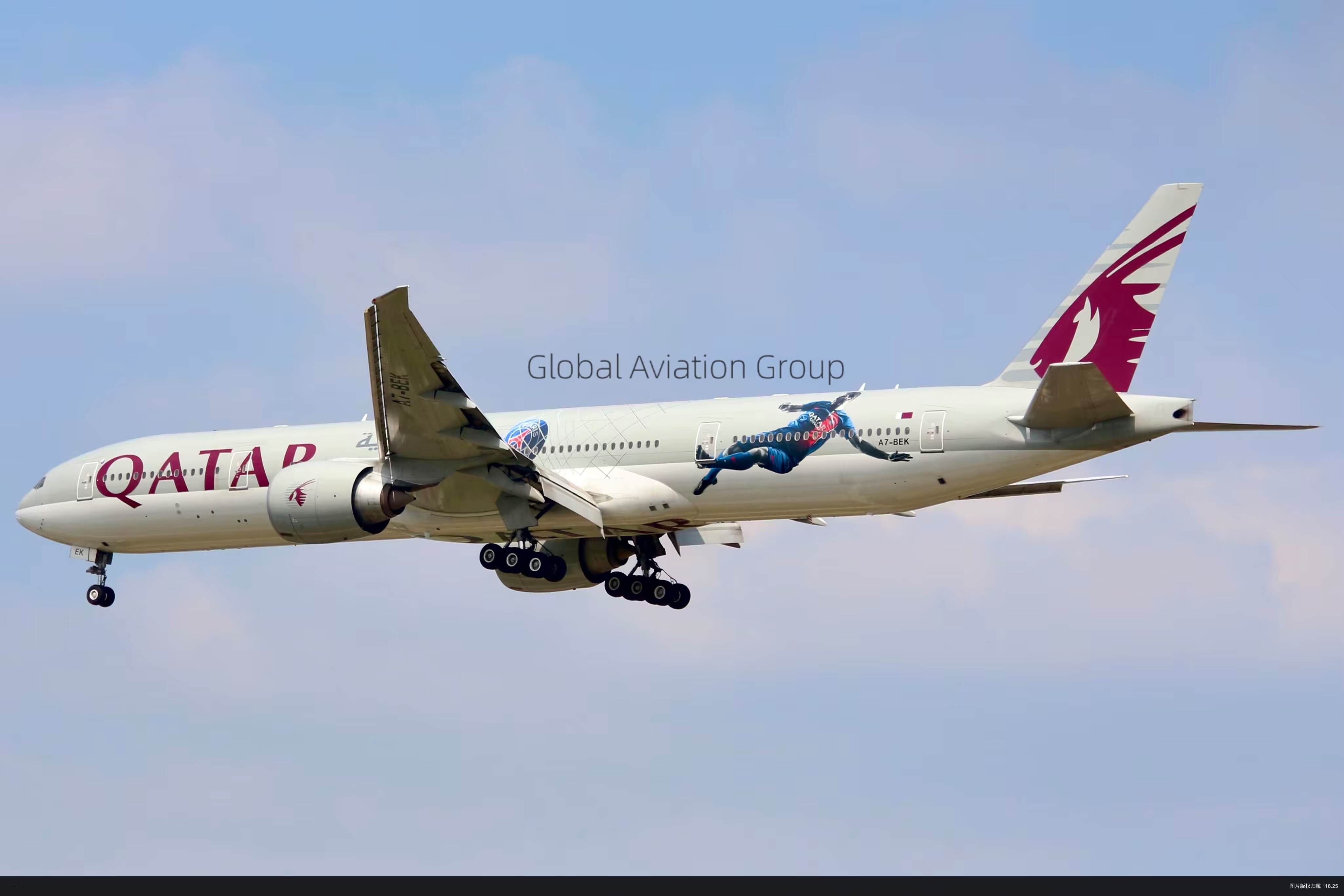 A7-BEK