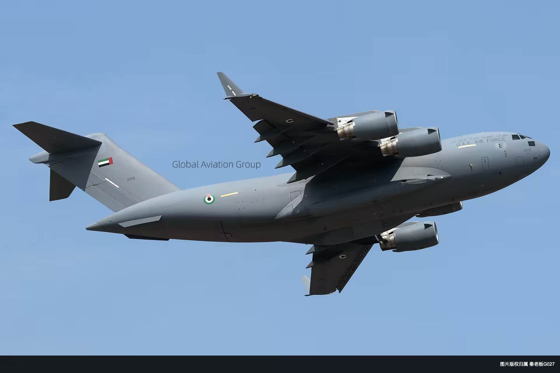 阿联酋空军C-17