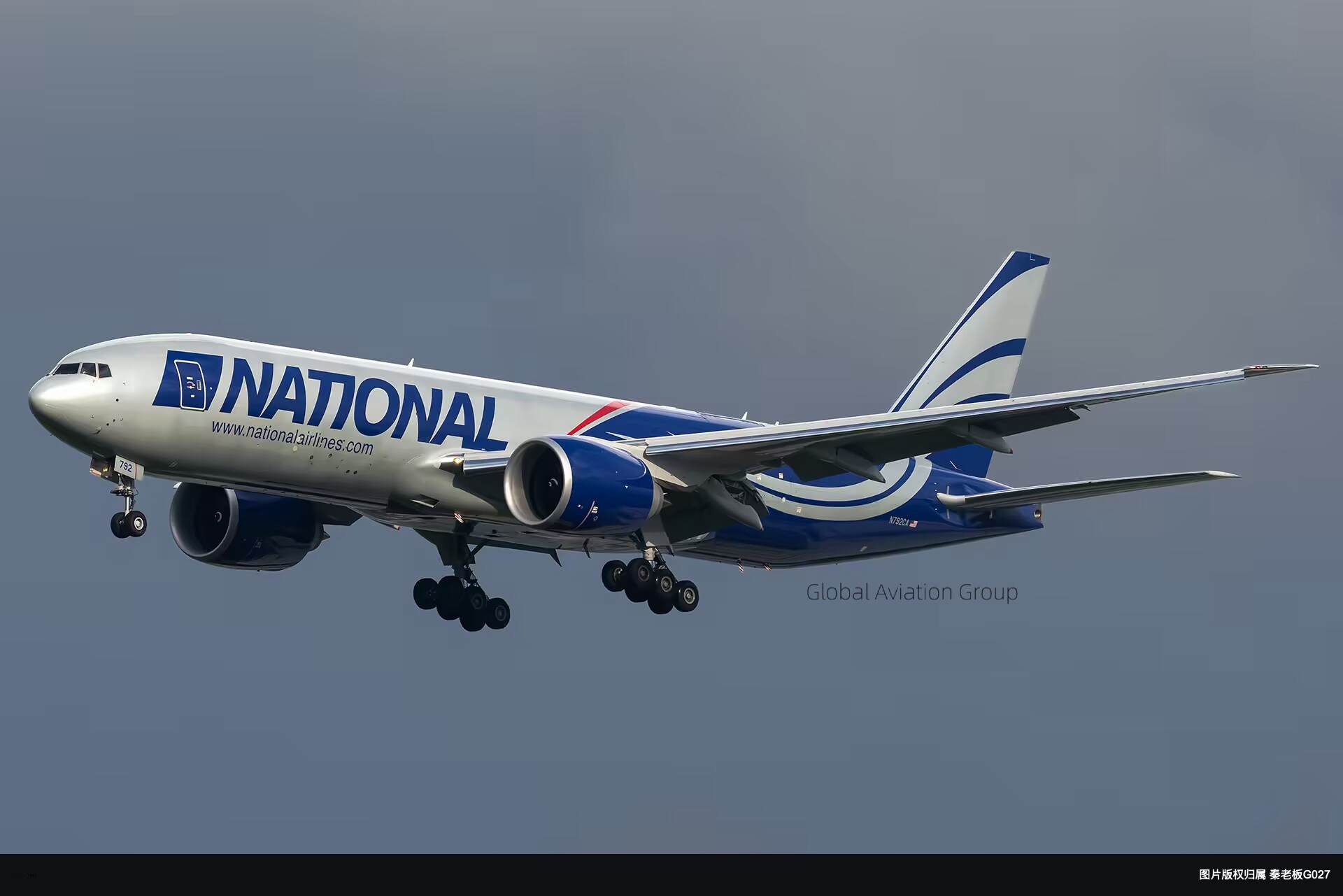 National777货机首航浦东