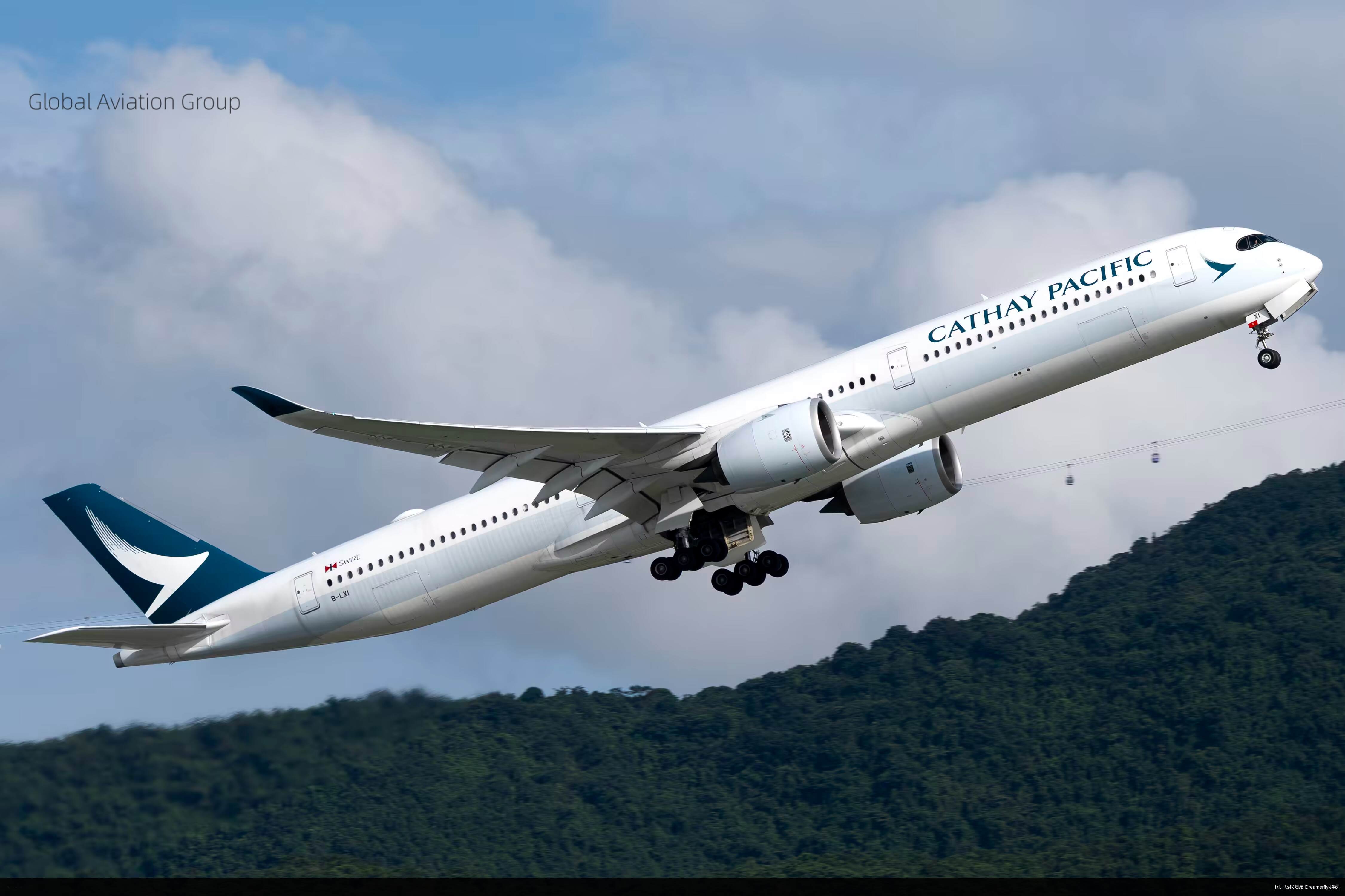 航空