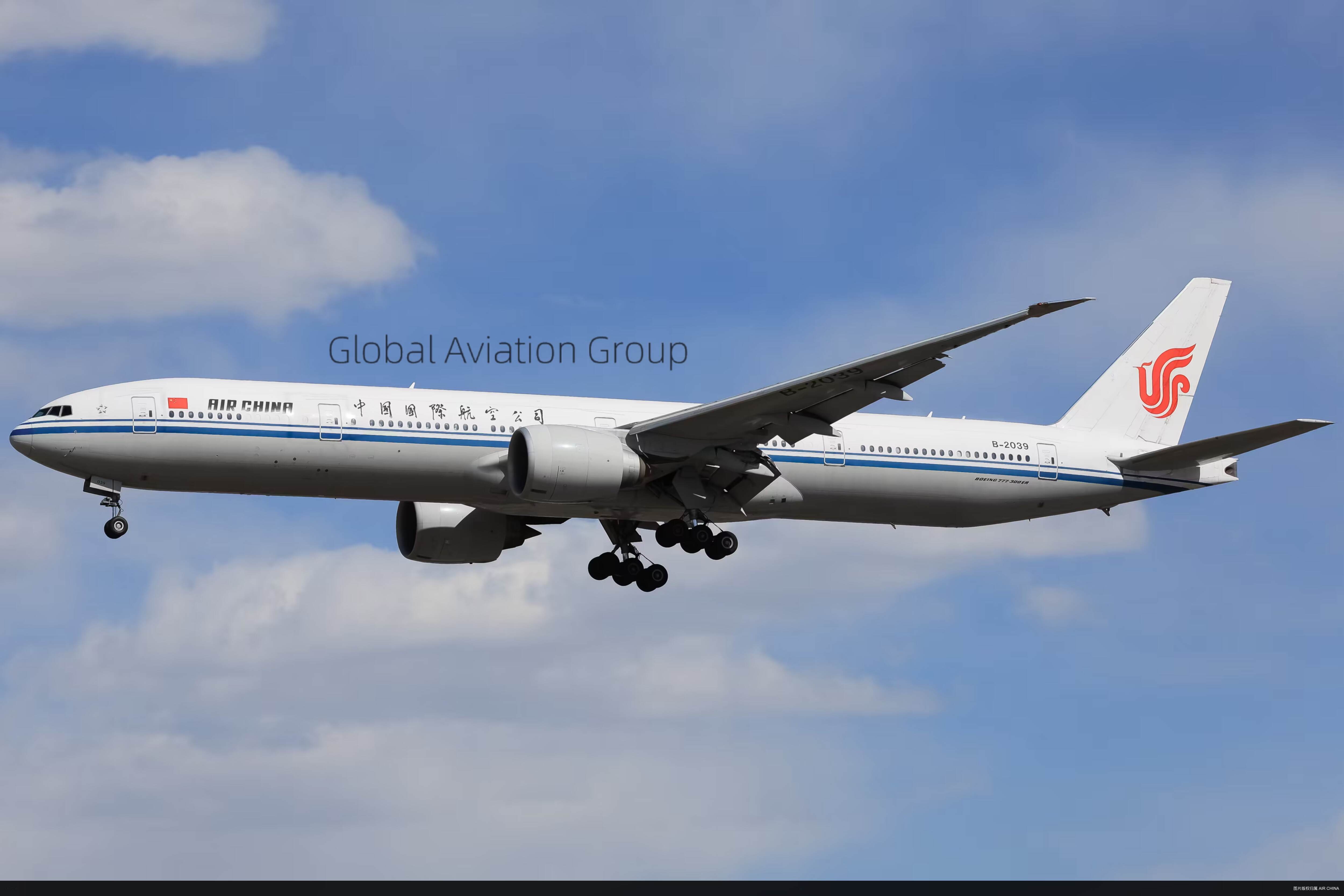 中国国际航空公司B777 B-2039