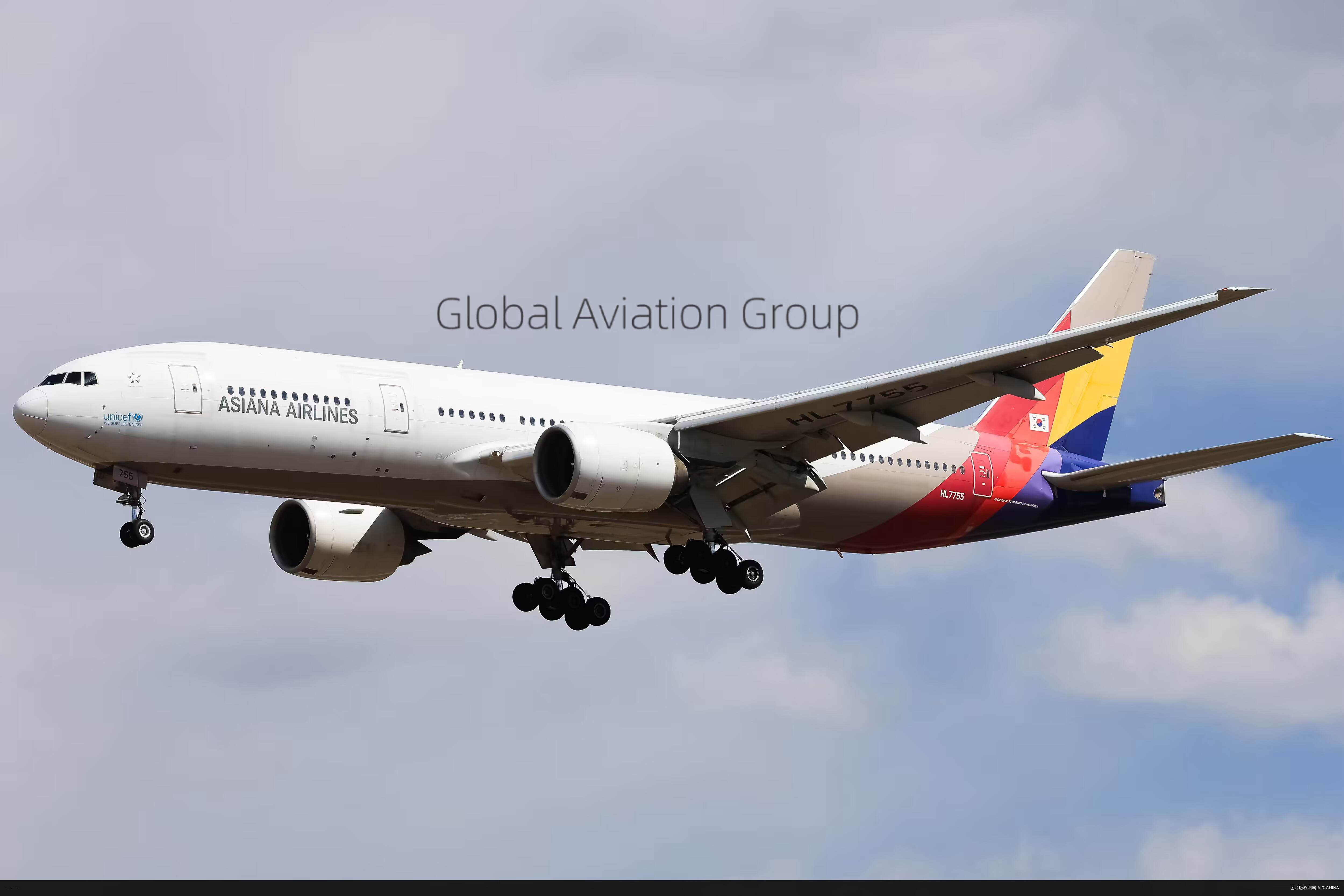 韩亚航空B772 HL7755