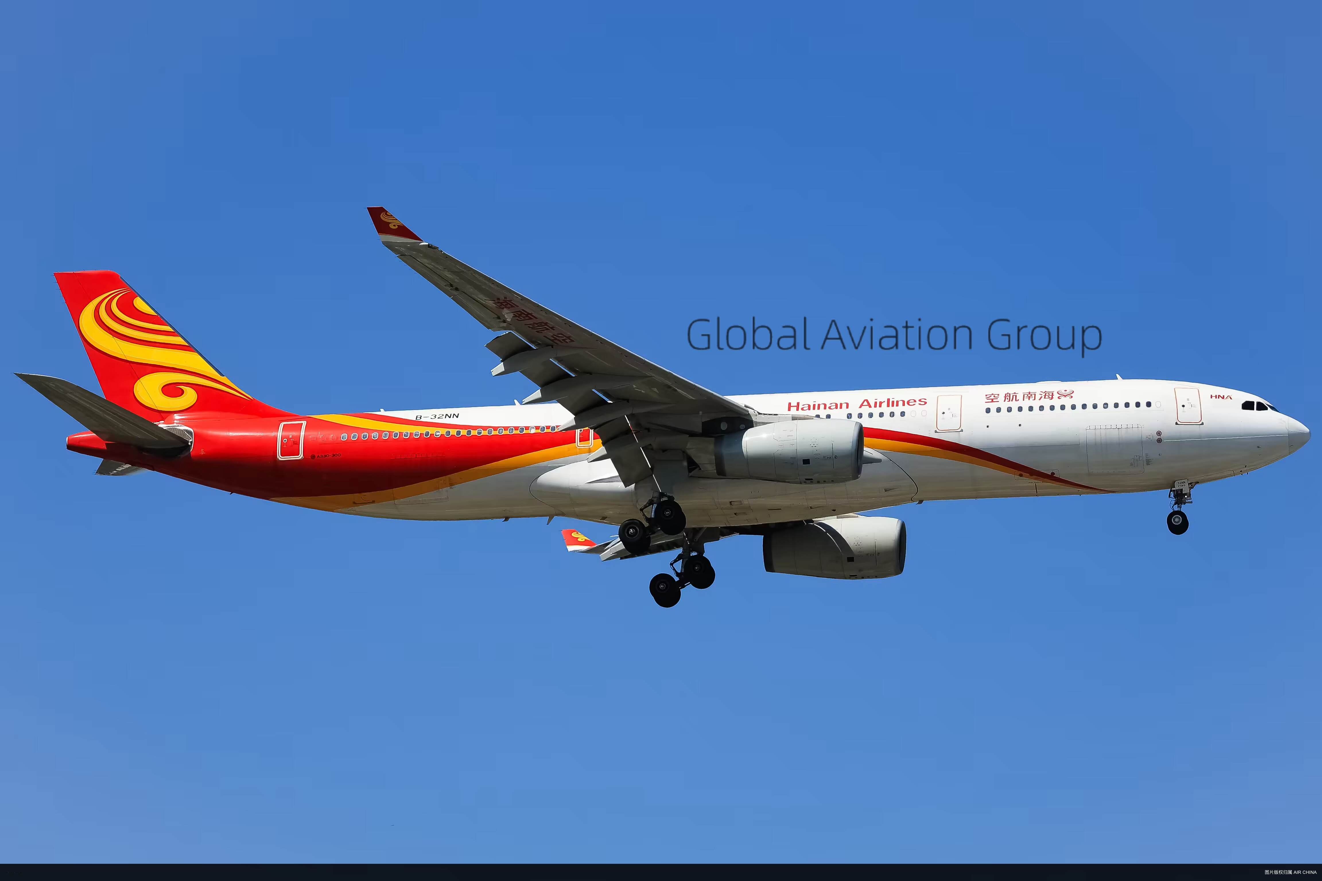 海南航空A333 B-32NN