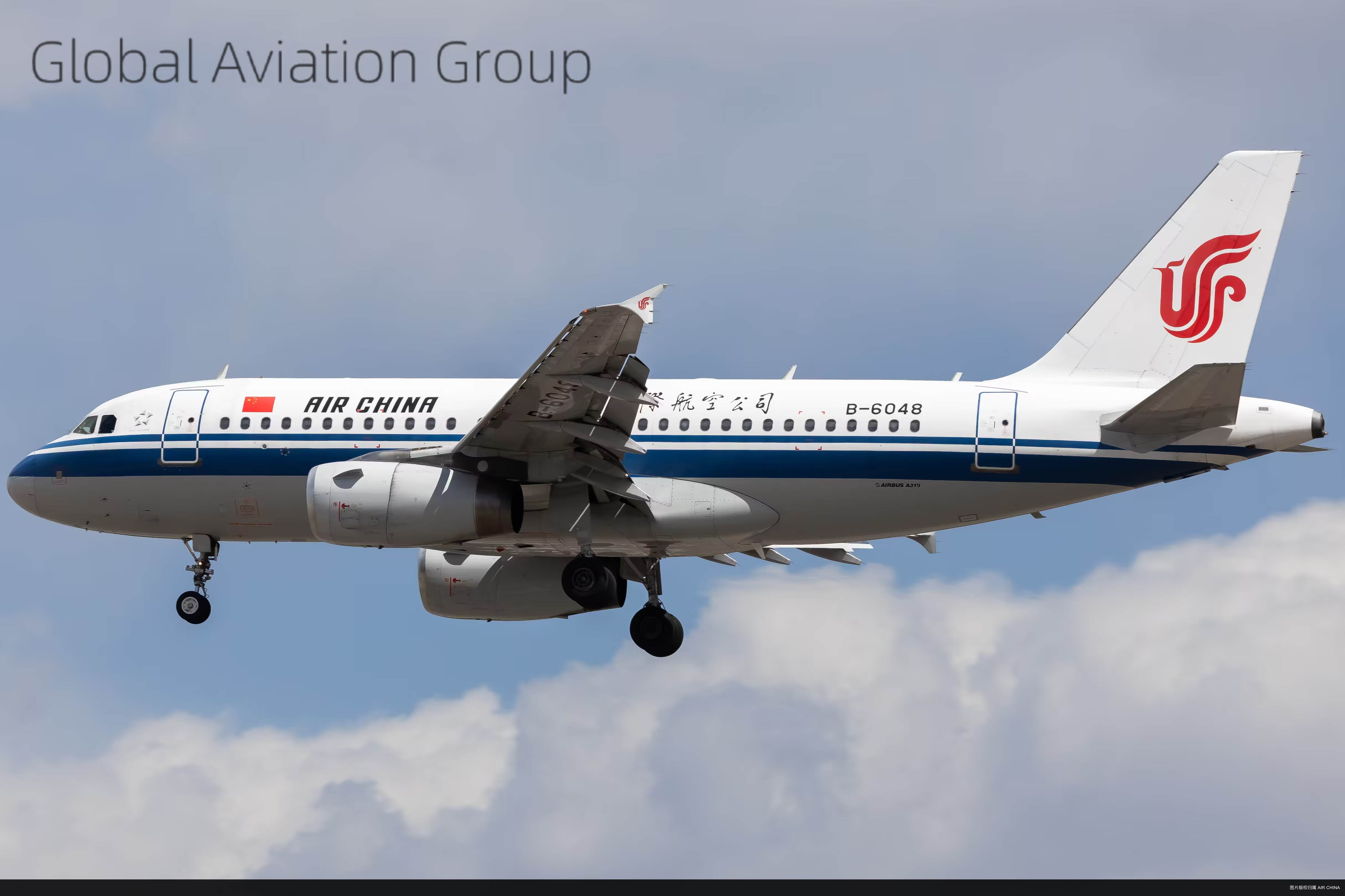 中国国际航空公司A319 B-6048
