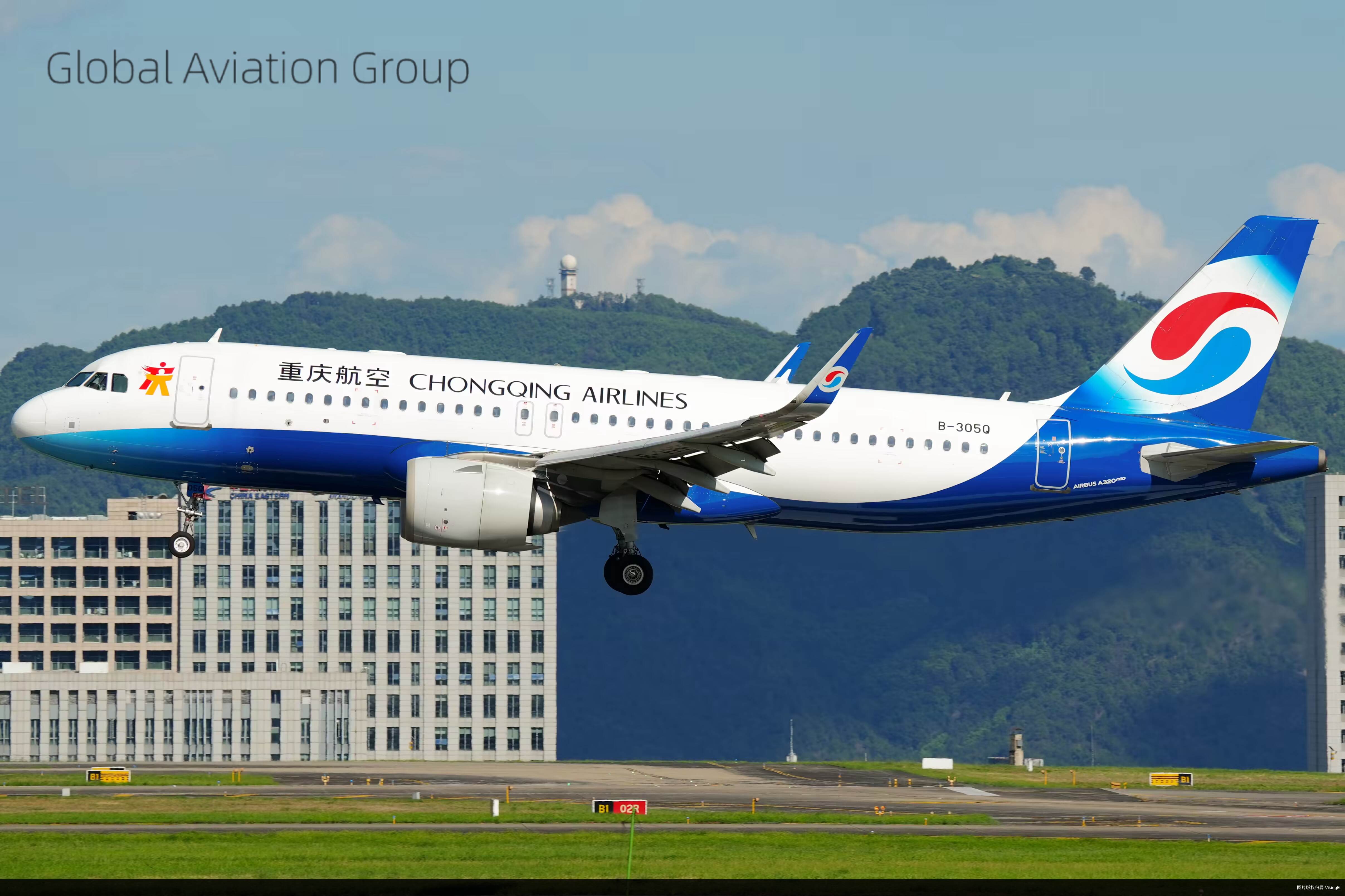 重航32N落地