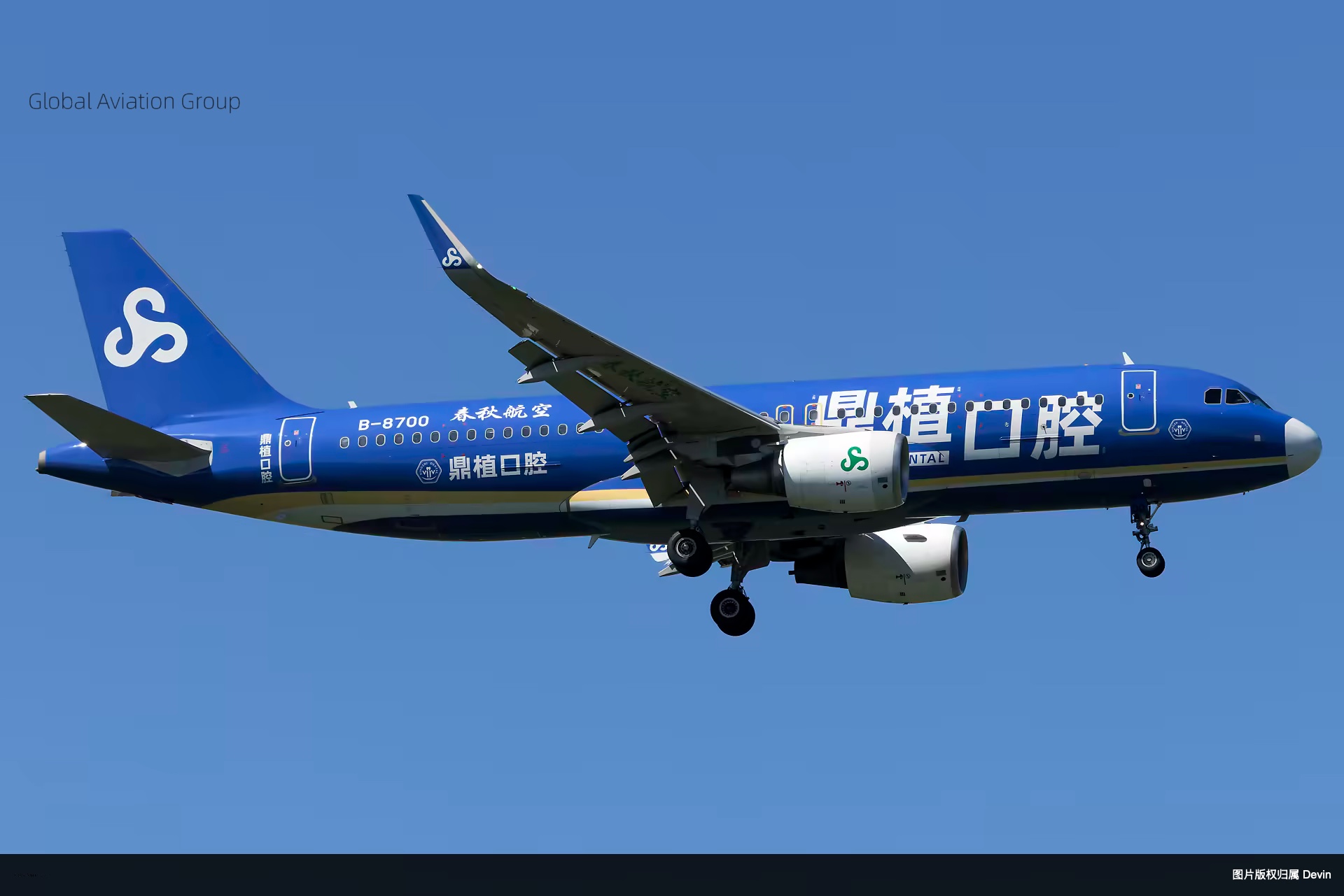 b8700