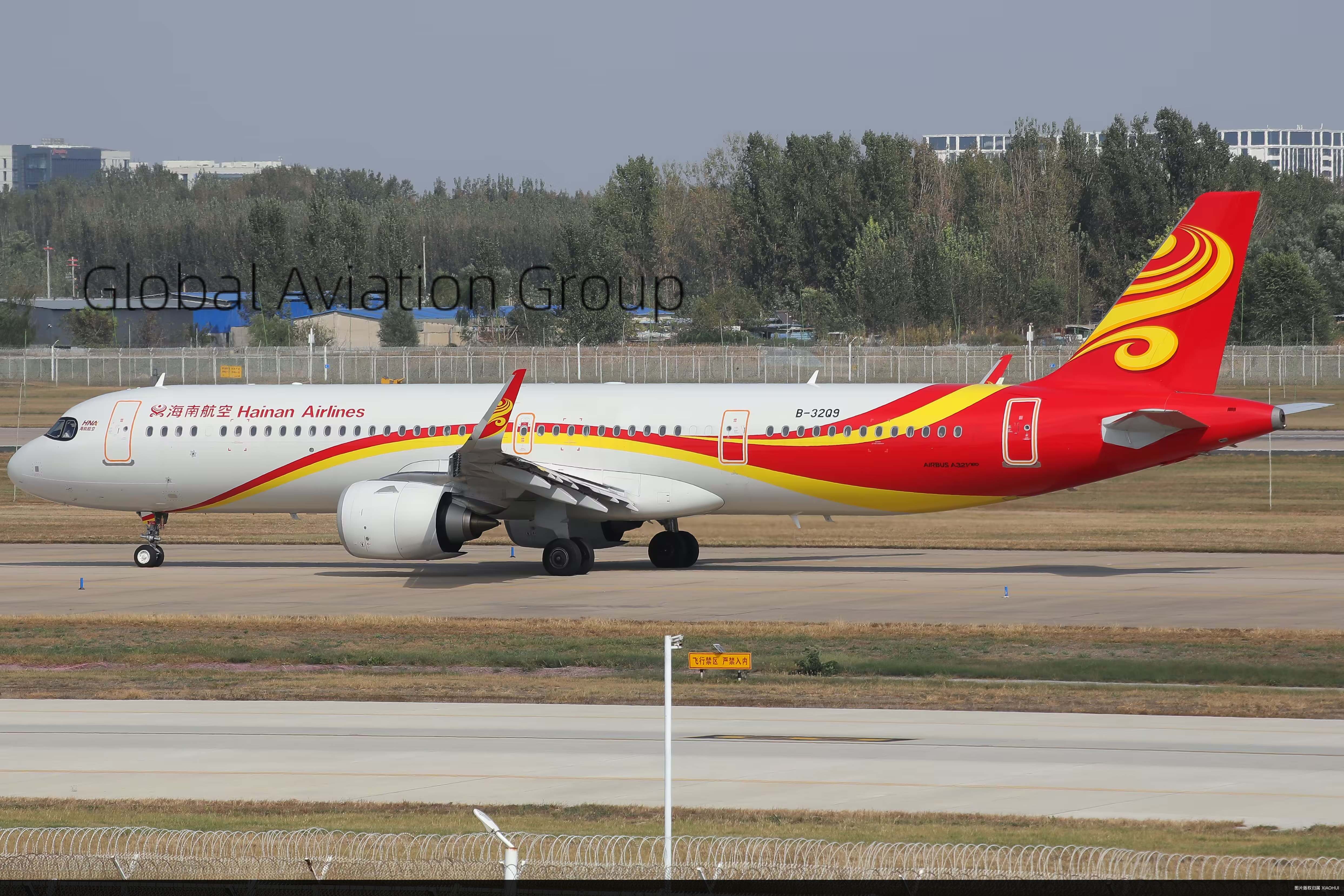 海航小墨镜A321NEO