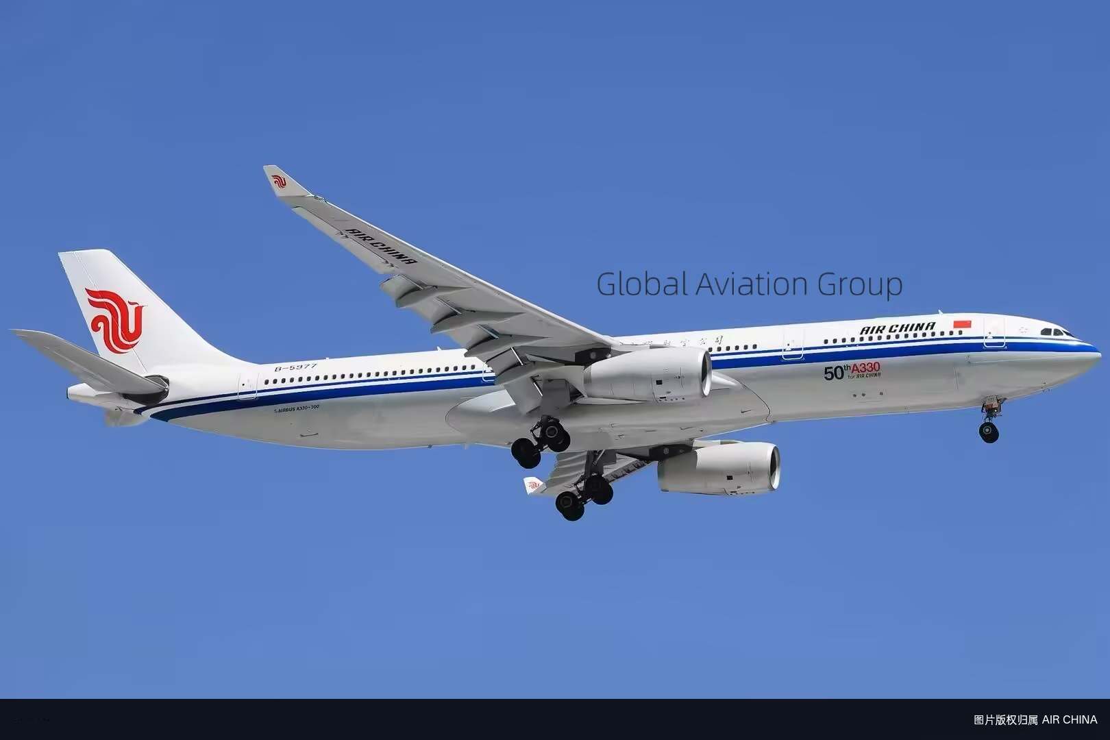 B-5977