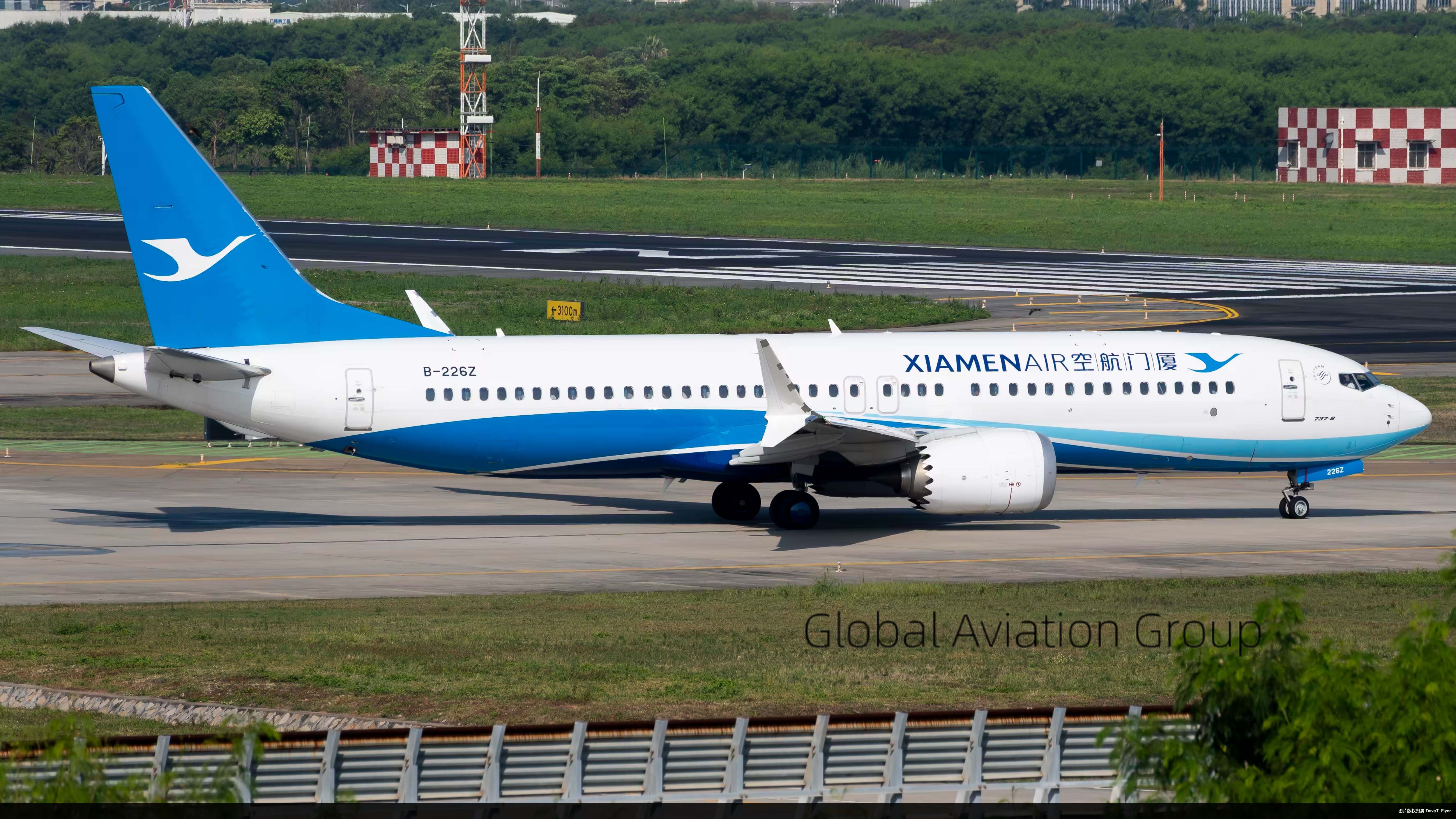 白鹭7M8 B-226Z