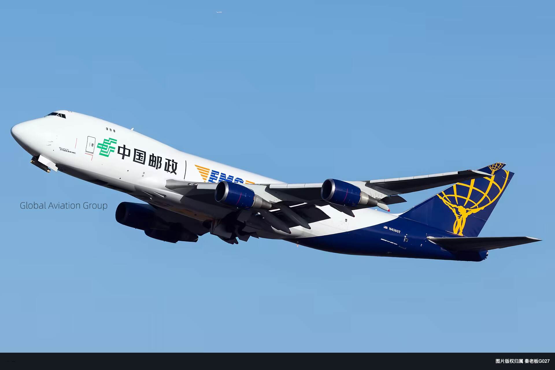 中国邮政湿租阿特拉斯B744F