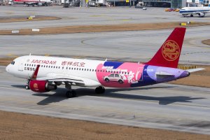 为你的名字起个作品吧…