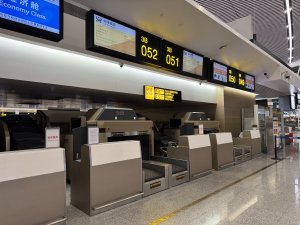 重庆江北国际机场海南公务舱值机窗口