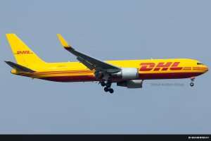 DHL763F