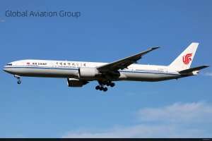 B-2088