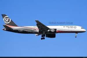 顺丰752 B-2845