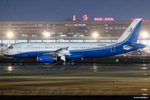 金鹿公务A320