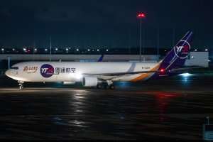 B-221H